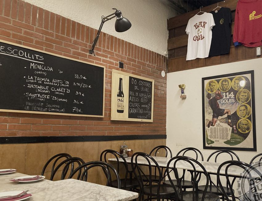 El comedor